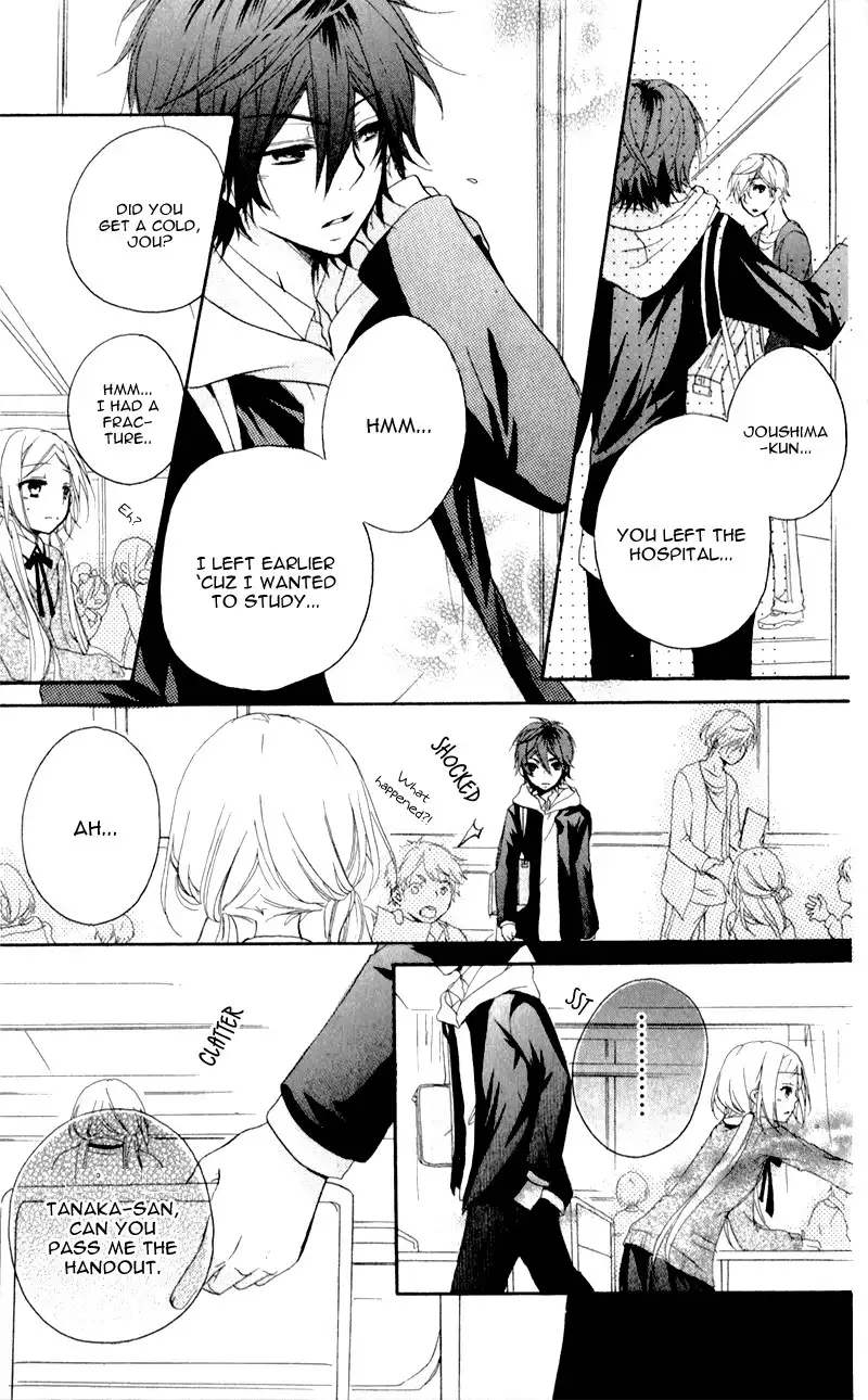 Sensei ni Ageru Chapter 6 10